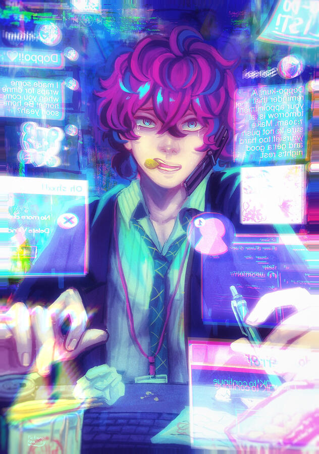 Zine piece for “Hear Me Out…”